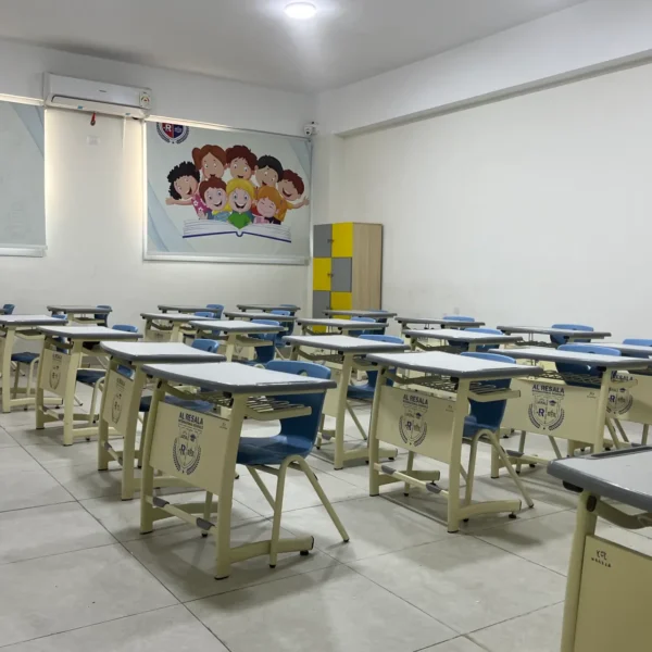 Web image: Well Equipped Classrooms 1